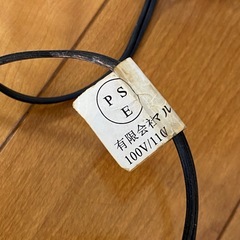 アンティーク調 フラワーランプ　3灯テーブルライトの画像