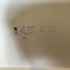 【交渉中】No.234　ダイニングテーブルセット　４人かけ（豊橋市収集業務課リユース家具）の画像