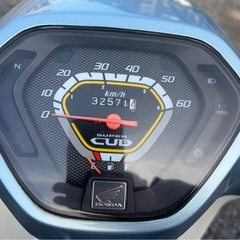 1230.ホンダ　AA04スーパーカブ50 社外マフラー　原付　バイク　50cc 車体の画像