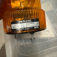 パトライト黄色の画像