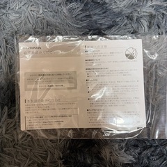 I-O DATA GigaCrysta 24.5型 ゲーミングモニター 1ms 240Hz HFS PANの画像