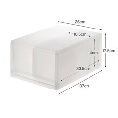 無印良品　ポリプロピレン小物収納ケース大の画像