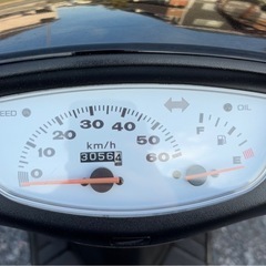 1231.ホンダ　ライブディオZX 中期　社外マフラー　原付　バイク　50cc 車体の画像