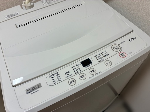 【美品】ヤマダ電機ブランド 洗濯機 6kg 2023年製【一式セット】