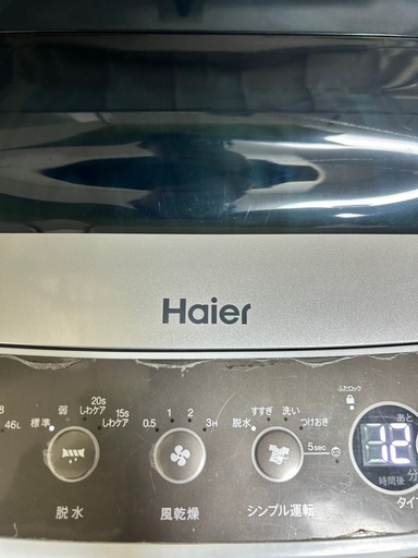 Haier✨洗濯機5.5kg
