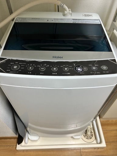 Haier✨洗濯機5.5kg