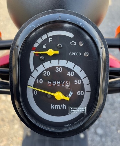 1232.ホンダ　AF67トゥデイ　FI 原付　バイク　50cc 車体　埼玉