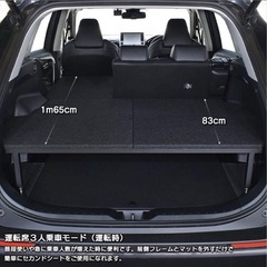 rav4   ベッドキット　MGRの画像