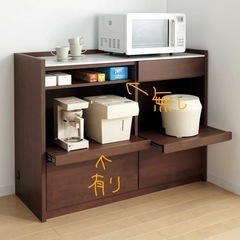 アルダー天然木人工大理石トップ 間仕切り家電収納キッチンカウンターの画像