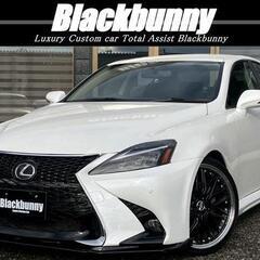 【自社ローン】レクサス  IS IS250　🎶オンライン商談OKの画像