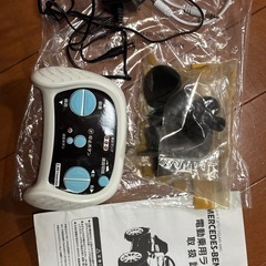 ラジコンカー結婚式リングボーイ子供の画像