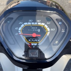 1233.ホンダ　AA04スーパーカブ50 低走行　原付　バイク　50cc 車体　埼玉の画像