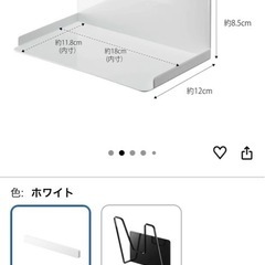 山崎実業　タワー　自立式スチールパネル　調味料ストッカー　スパイスラック　セットの画像