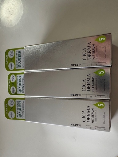 KATAN CICA DERMA HIT SERUM カタン シカダーマヒットセラム5 導入美容液  SERUM