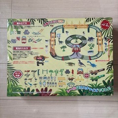 【新品未開封】恐竜サファリコースターの画像