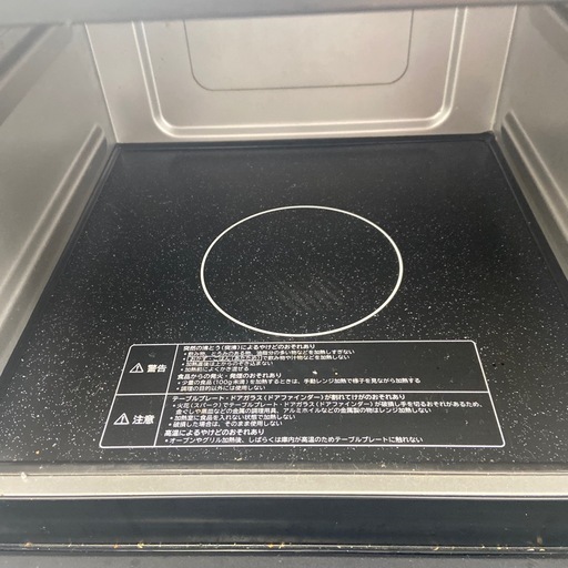 坂2603-039 日立オーブンレンジ MRO-F5BE3（K） 動作確認済 キズ汚れ有り