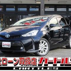 【自社ローン】トヨタ  プリウスα 1.8Sツーリングセレクション5人　🎶オンライン商談OKの画像