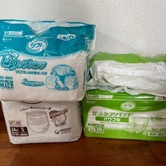 「【今日明日限定】介護用オムツ・パッドなどまとめての画像