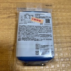 新品　ポケモン　お弁当箱の画像