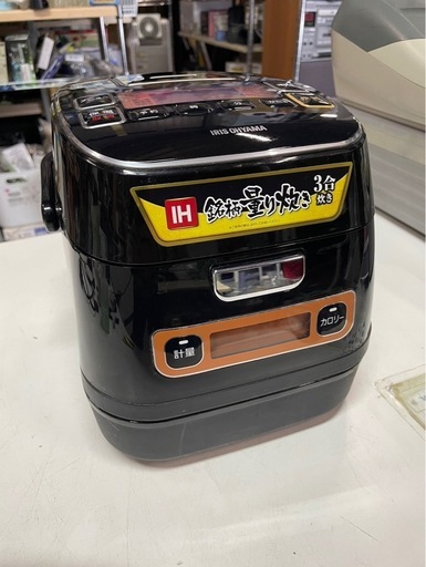 IRIS OHYAMA　アイリスオーヤマ　IHジャー炊飯器　RC-IA31-B　3合炊き　極厚銅釜　分離型　1台2役　IHコンロ　0.54L　ブラック　稼働確認済　中古　③