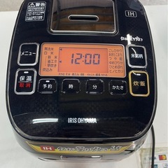 IRIS OHYAMA　アイリスオーヤマ　IHジャー炊飯器　RC-IA31-B　3合炊き　極厚銅釜　分離型　1台2役　IHコンロ　0.54L　ブラック　稼働確認済　中古　③の画像