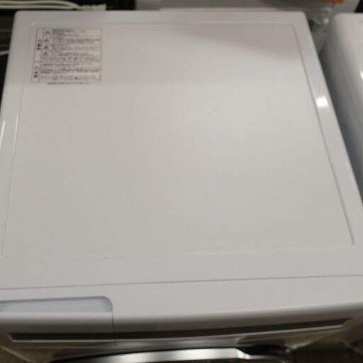 0220538948★ニトリ　ドラム式洗濯機 洗12/乾6ｋｇ 2025年製