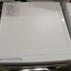0220538948★ニトリ　ドラム式洗濯機 洗12/乾6ｋｇ 2025年製の画像