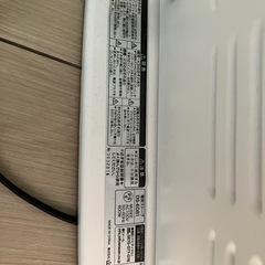 YAMAZEN スタンド型電気ヒーターの画像