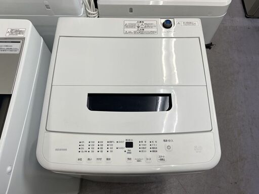 アイリスオーヤマ 洗濯機 5.0kg 2022年製 IAW-T504 ホワイト 全自動 