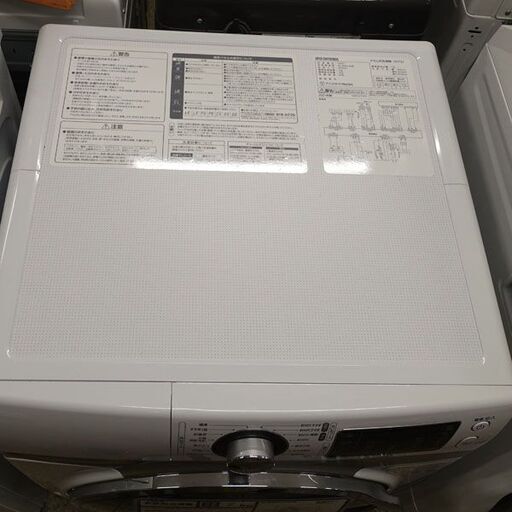 0220536899★アイリスオーヤマ　ドラム式洗濯機 7ｋｇ 2021年製　※乾燥機能なし