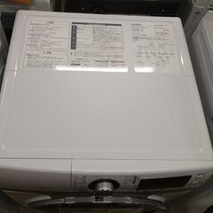 0220536899★アイリスオーヤマ　ドラム式洗濯機 7ｋｇ 2021年製　※乾燥機能なしの画像