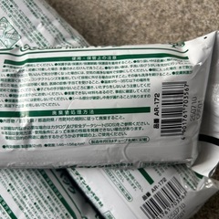 セメダイン　　　床いちばんの画像