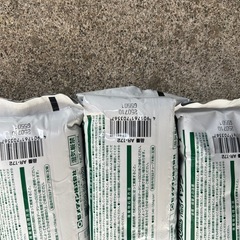 セメダイン　　　床いちばんの画像