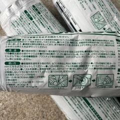 セメダイン　　　床いちばんの画像