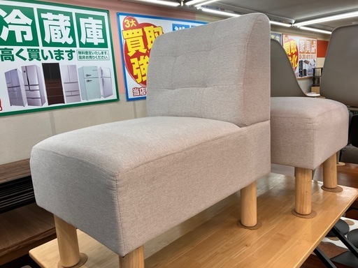 ?3点ダイニングセット?ナチュラル?ファブリック?ウッド?2943
