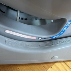 チャイルドシートの画像