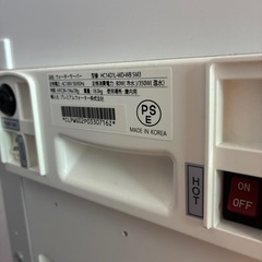 【中古】ウォーターサーバー　premium Waterの画像