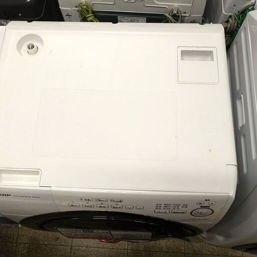 0220520709★シャープ　ドラム式洗濯乾燥機 洗濯7kg/乾燥3.5kg 2022年製　
