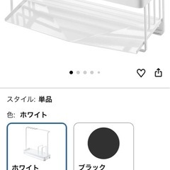 山崎実業　タワー　水が流れるスポンジ&ボトルホルダーの画像