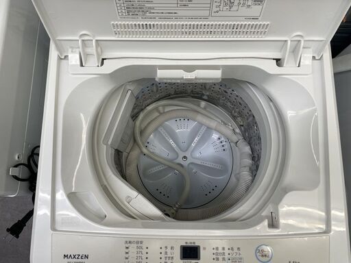 洗濯機 5.5kg 2020年製 マクスゼン JW55WP01 全自動洗濯機 新生活 新社会人 学生 単身 一人暮らし 札幌市手稲区