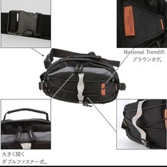 【旅行アウトドアに最適】シンプルなボディバッグ　ヒップバッグ【黒×グレー】の画像