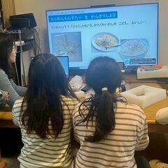 子供のための実験教室　瀬谷科学実験ラボ の画像