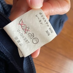 オールシーズン　110 ワンピの画像