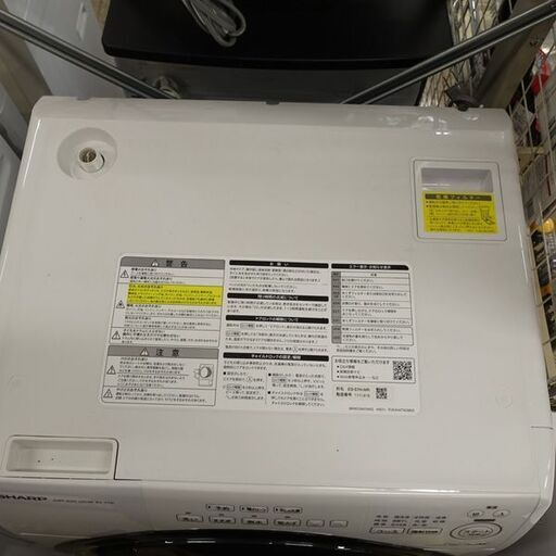 0220518623★シャープ　ドラム式洗濯乾燥機 洗7ｋｇ/乾3.5ｋｇ 2023年製