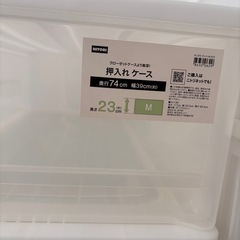 【ニトリ押入れケース】まとめて価格🌟の画像