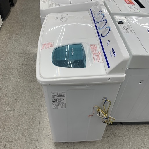 【家電1年保証対象商品！＋軽トラック無料貸出！】HITACHI 2層式洗濯機