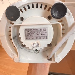 IRIS OYAMA ミキサーの画像