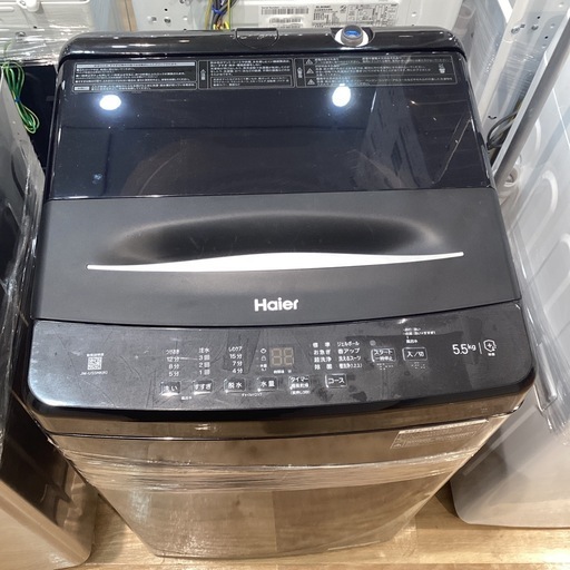 【トレファク神戸南店】Haierの全自動洗濯機です【取りに来られる方限定】