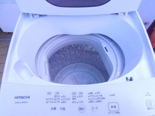 683＞　HITACHI  洗濯機  NW-50K  2024年製  5.0kg