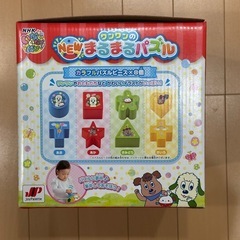 新品未開封　わんわんのNEWまるまるパズルの画像